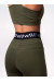 Шорты Hardy Khaki